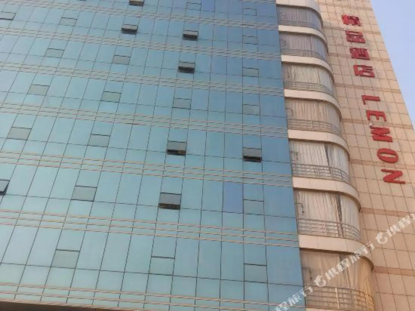 Zoucheng Lemon Intercity Hotel