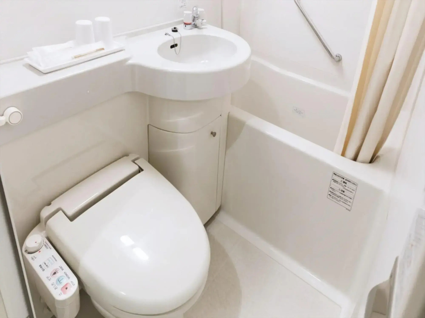 Hotel AZ Nagasaki Togitsu