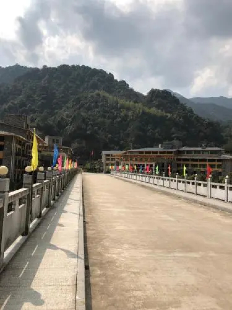 Sanqing Mountain Quanlin Farm Stay