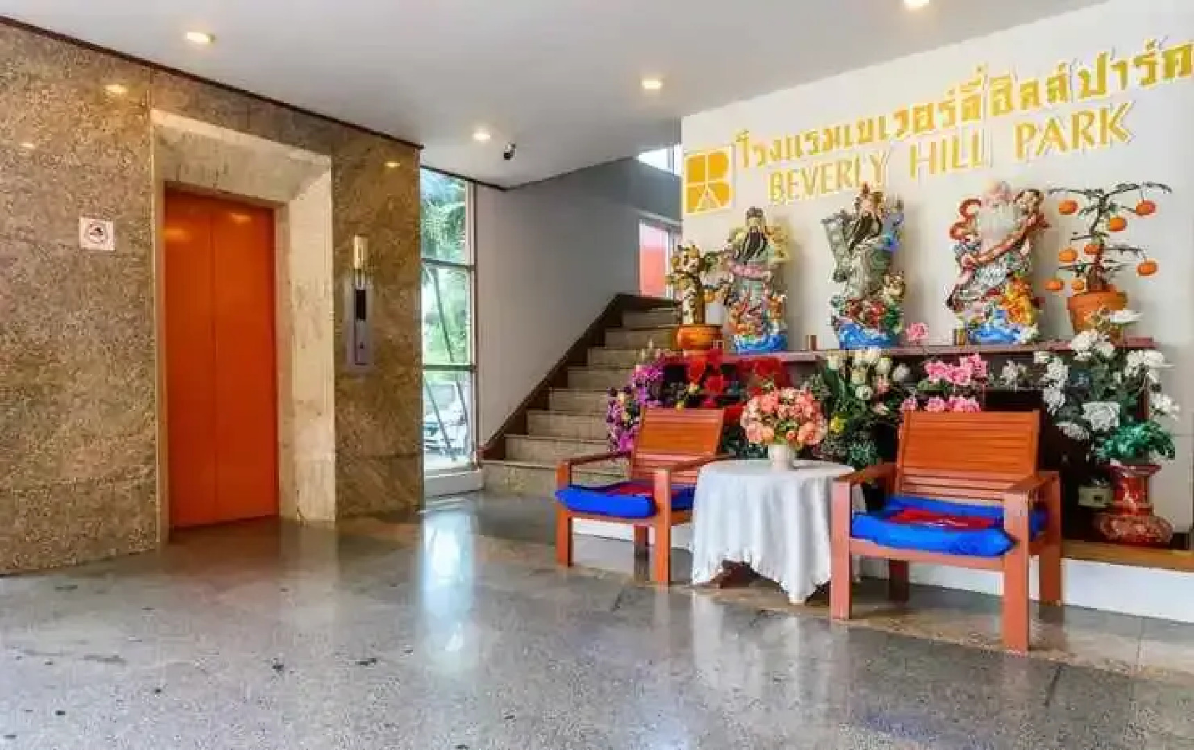 Beverly Hill Park Hotel