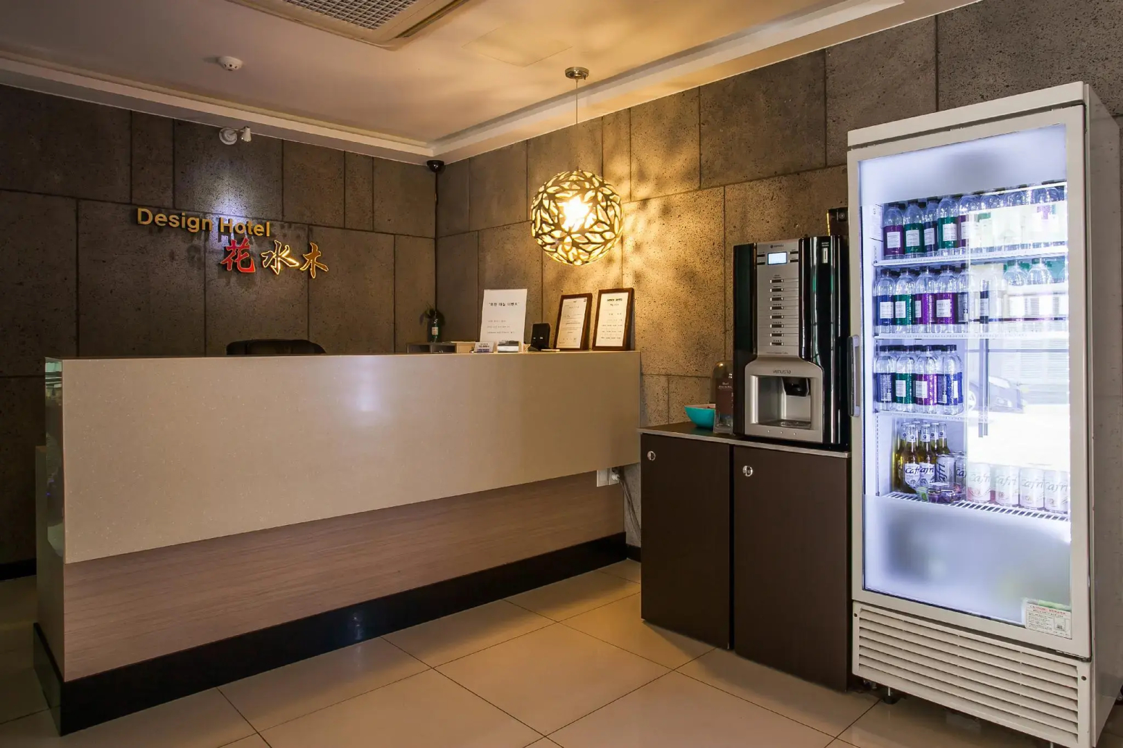 Hwasumok Hotel