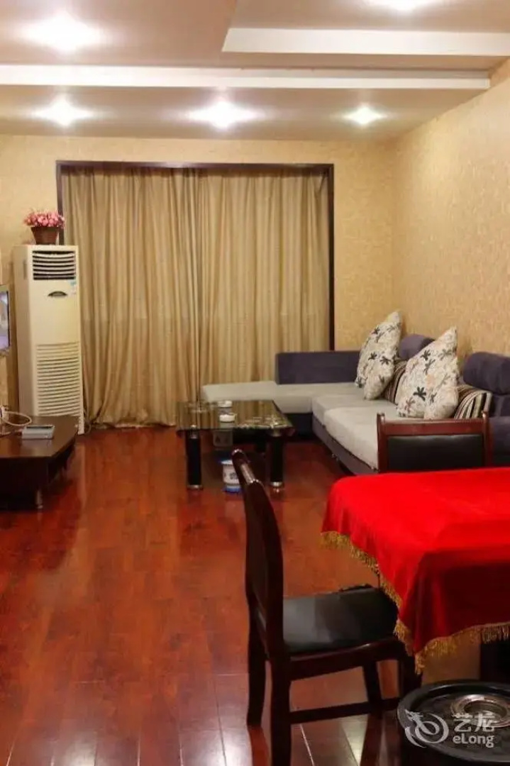Guangdian Hotel
