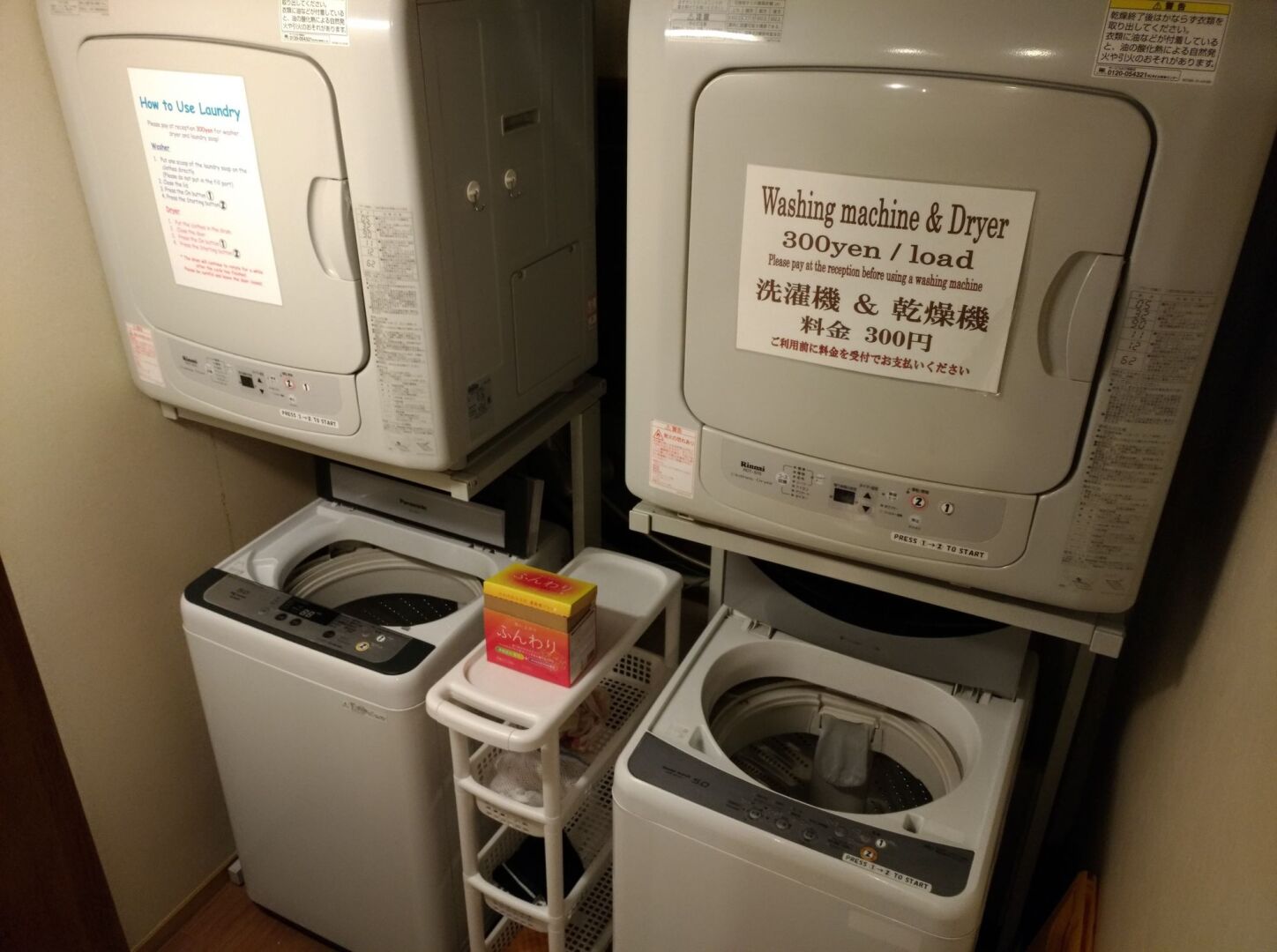 Historical Ryokan Hostel Ks House Ito Onsen