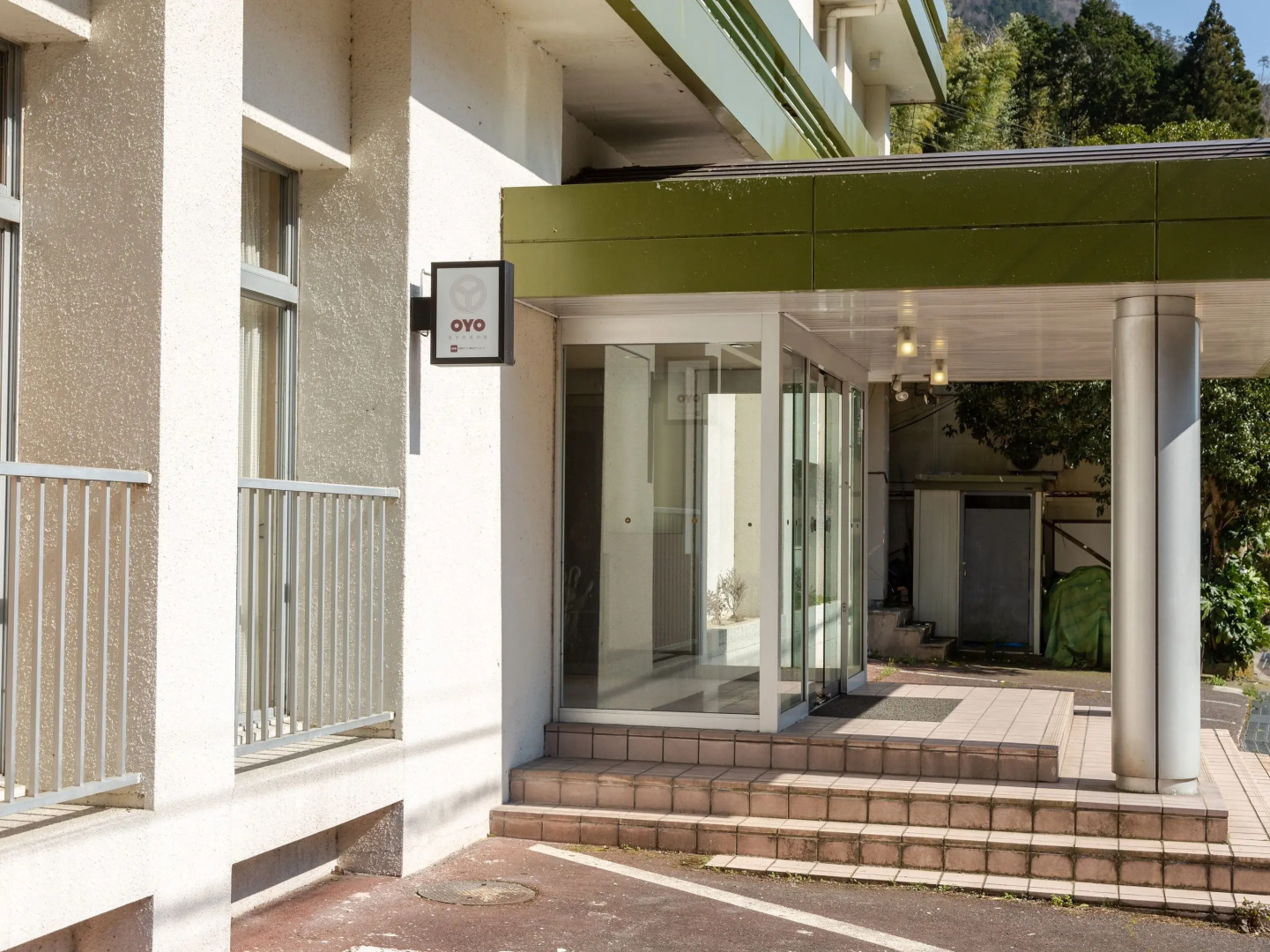 Yubara Onsen Spa Yubara