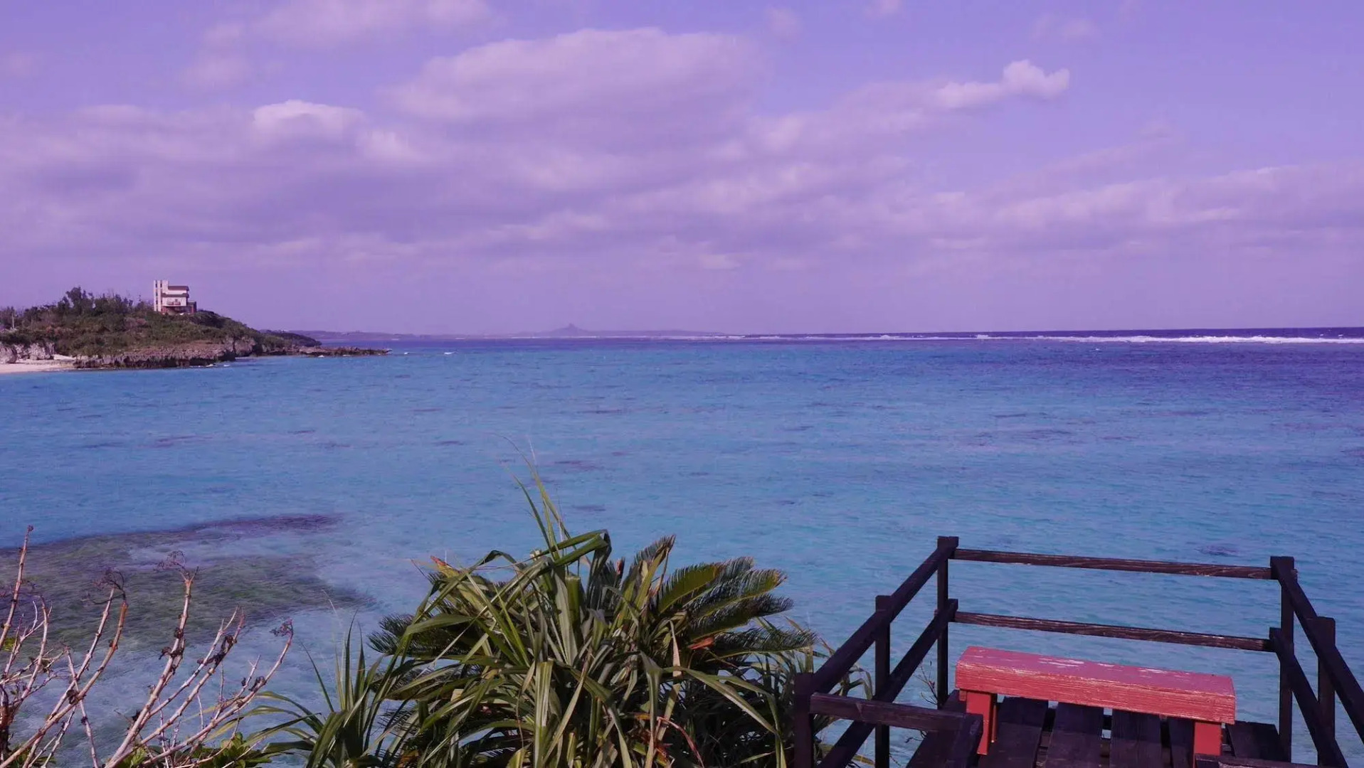 Iyashi No Resort Nakijin