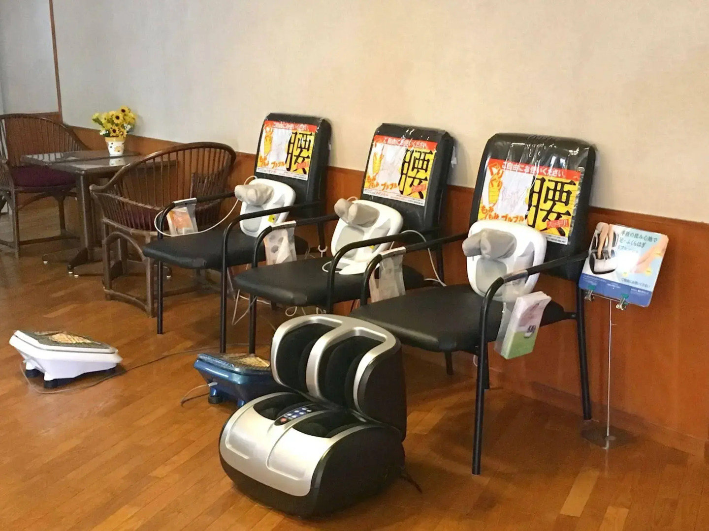 Dogashima Onsen Hotel