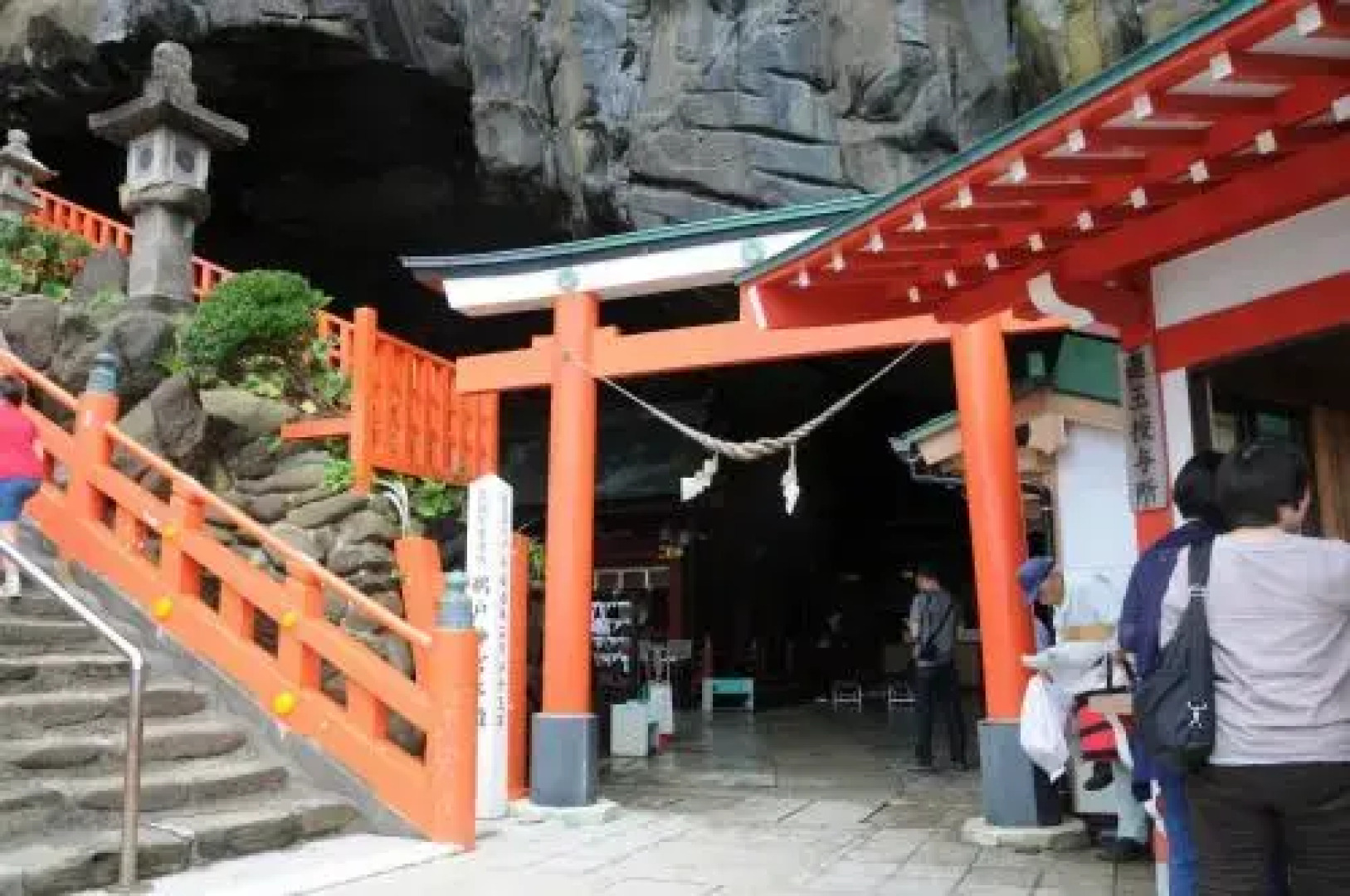 Guest House Aki