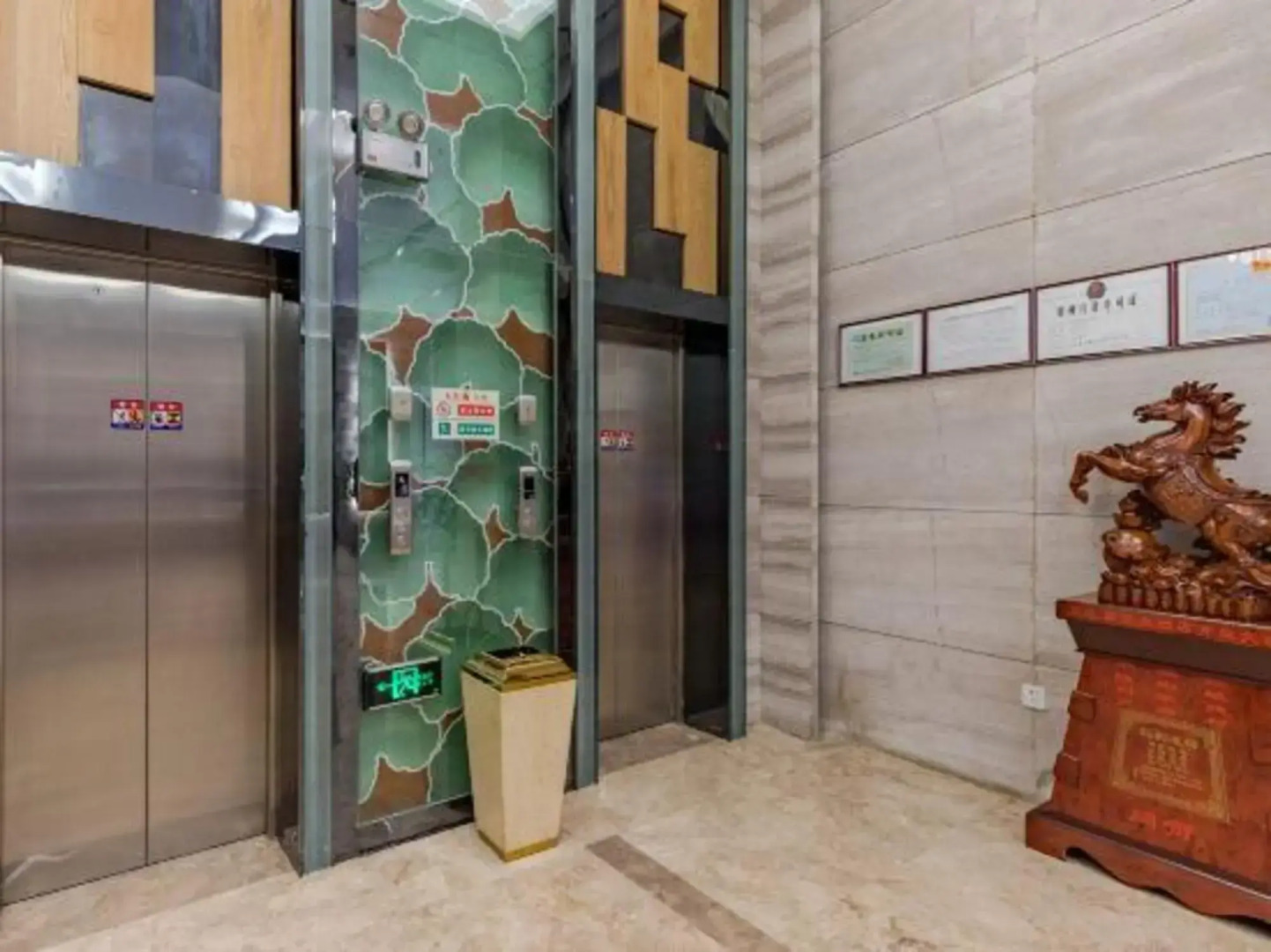 Tianyue Junlan Hotel