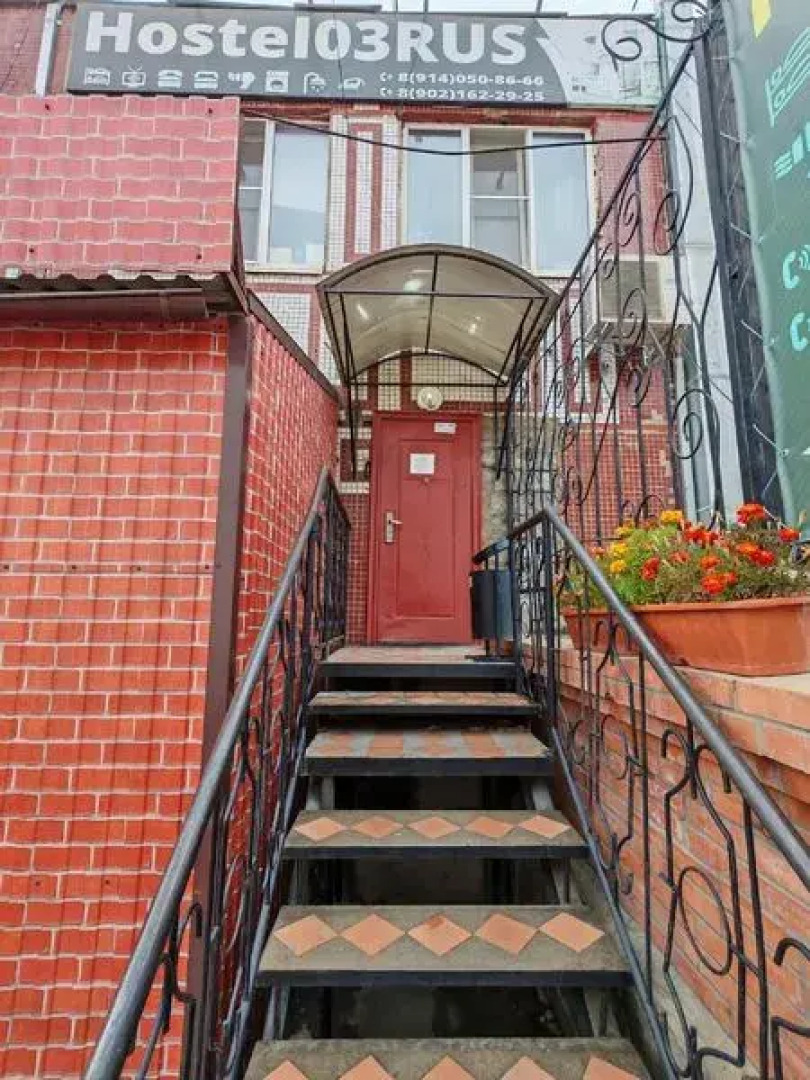 Хостел 03 Рус