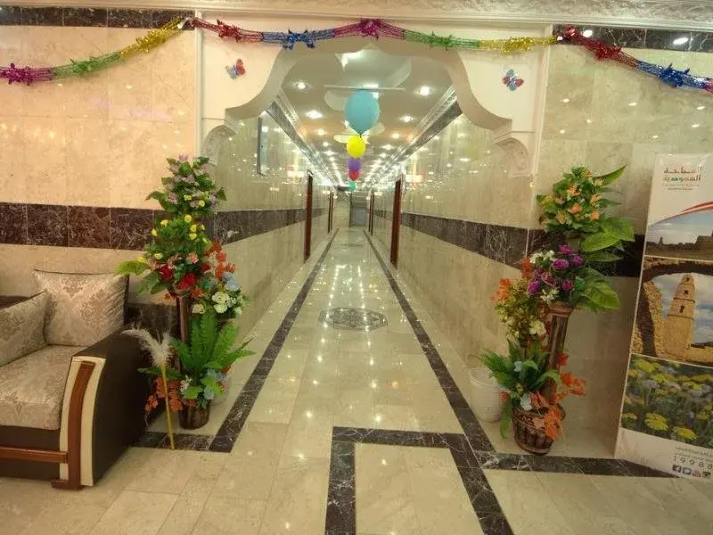 Wsayef Al Qurayyat Hotel