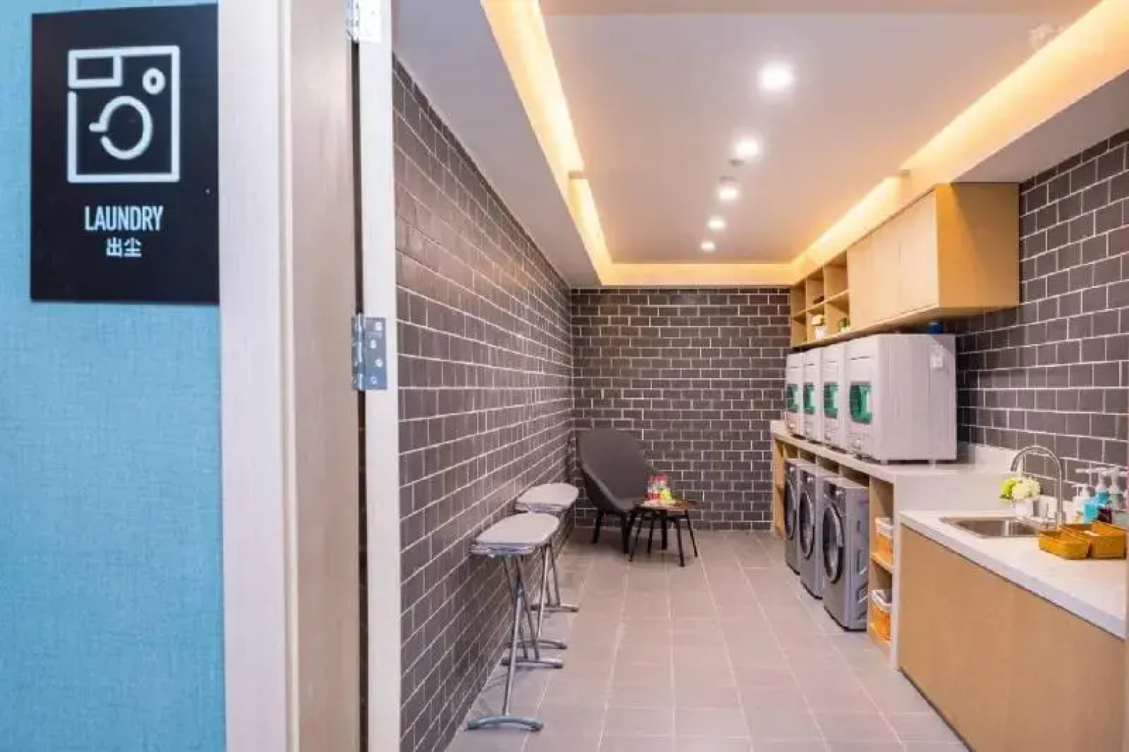 Orange Hotel Shenzhen Qianhai Bihai Bay