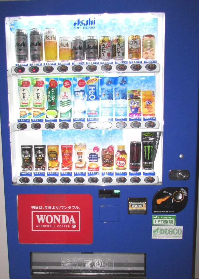 Nice Inn Hotel Maihama Tokyo Bay Premiere