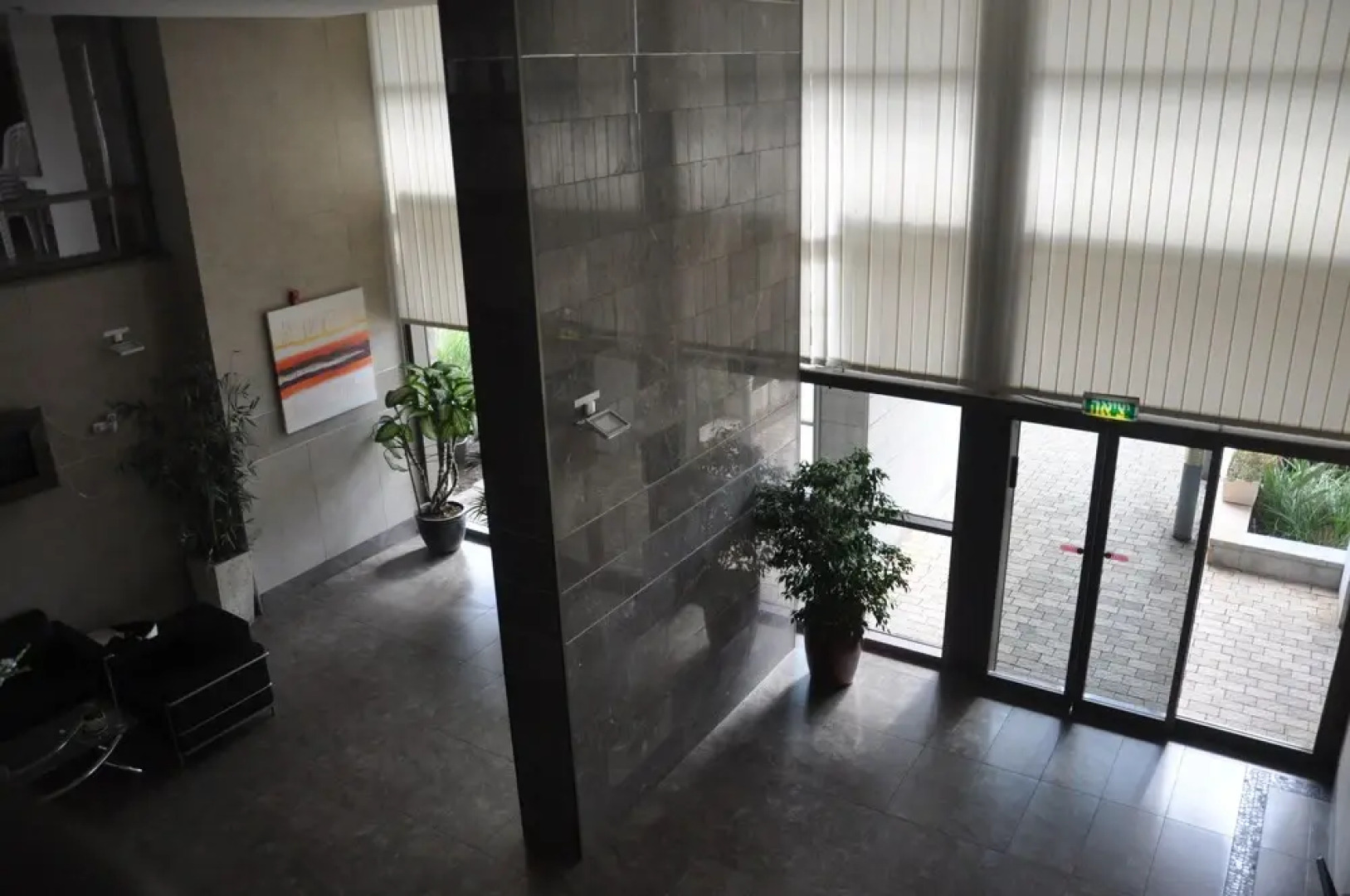 Isra Home Apartment Hanaviim 58