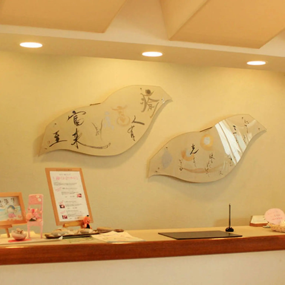 Sea Side Villa Bokkai