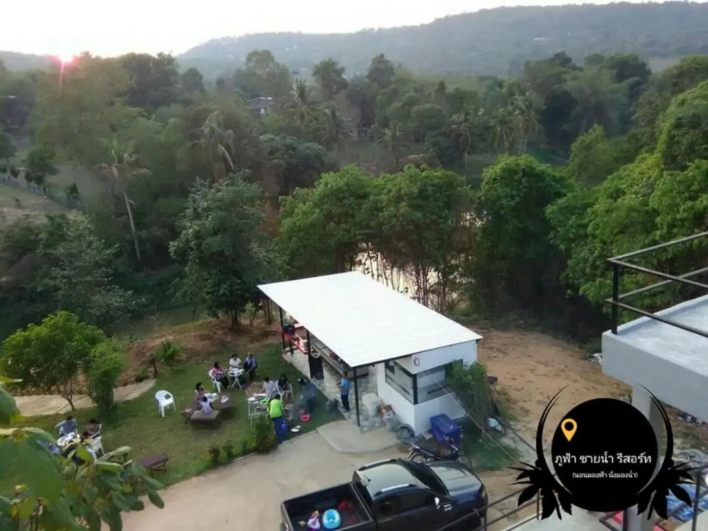 The Resort Phu Fah Chai Nam