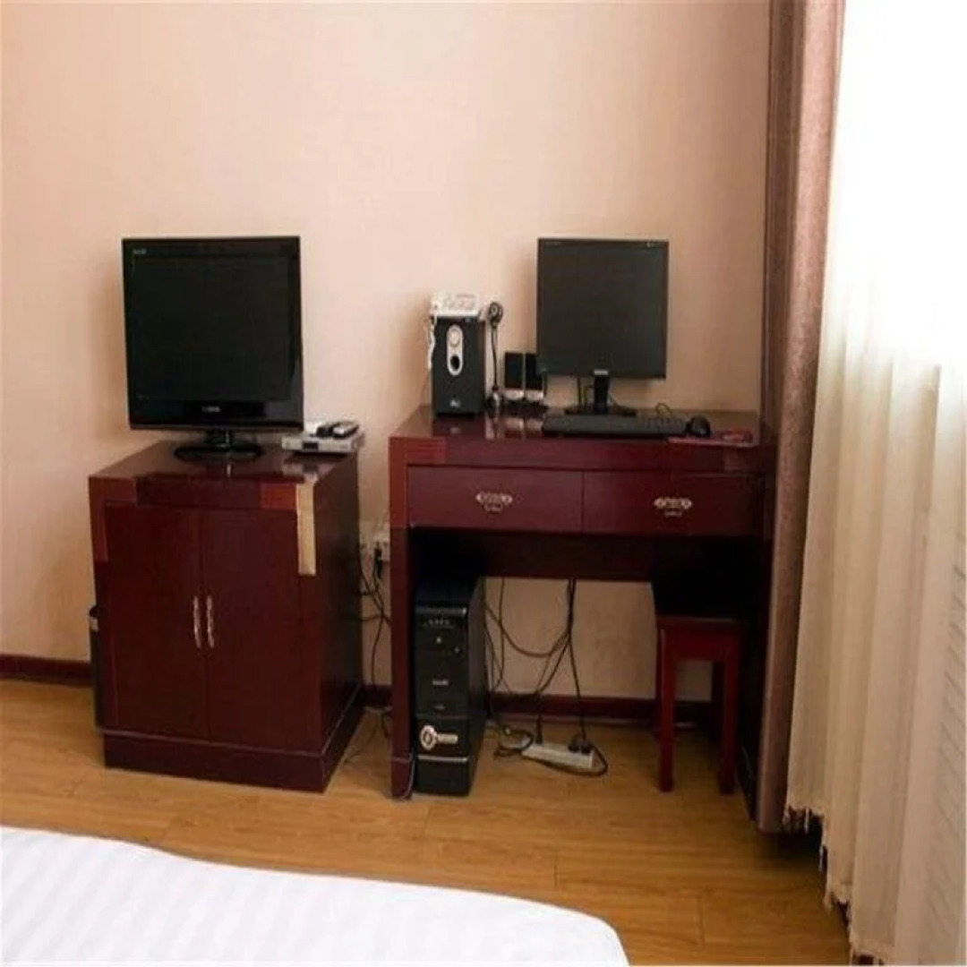 Maisidun Business Hotel