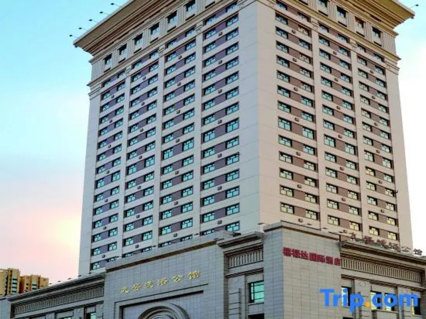 Sunny Date International Hotel