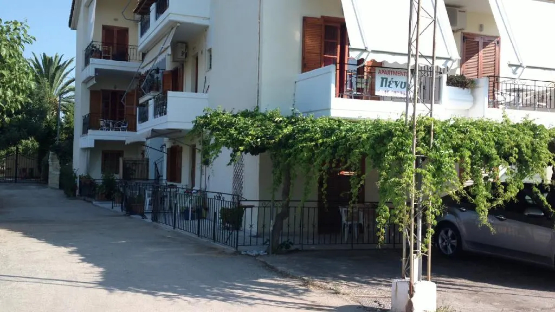 ΠΕΝΥ ΚΑΝΤΙΑ 1ος Ν 5