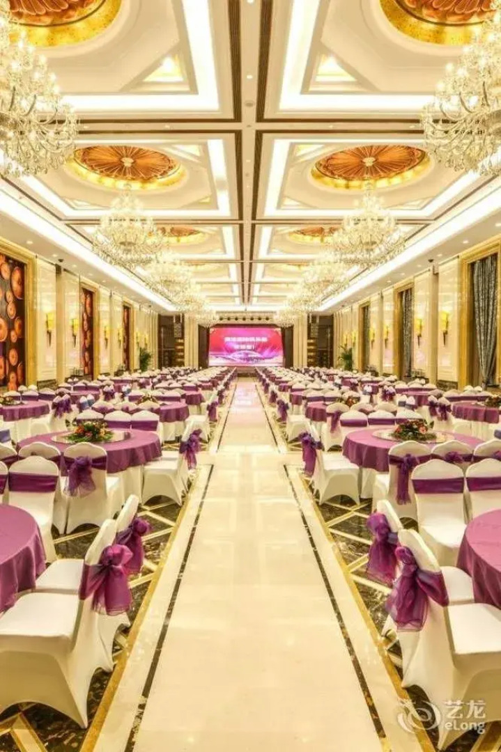 Baoding International Club