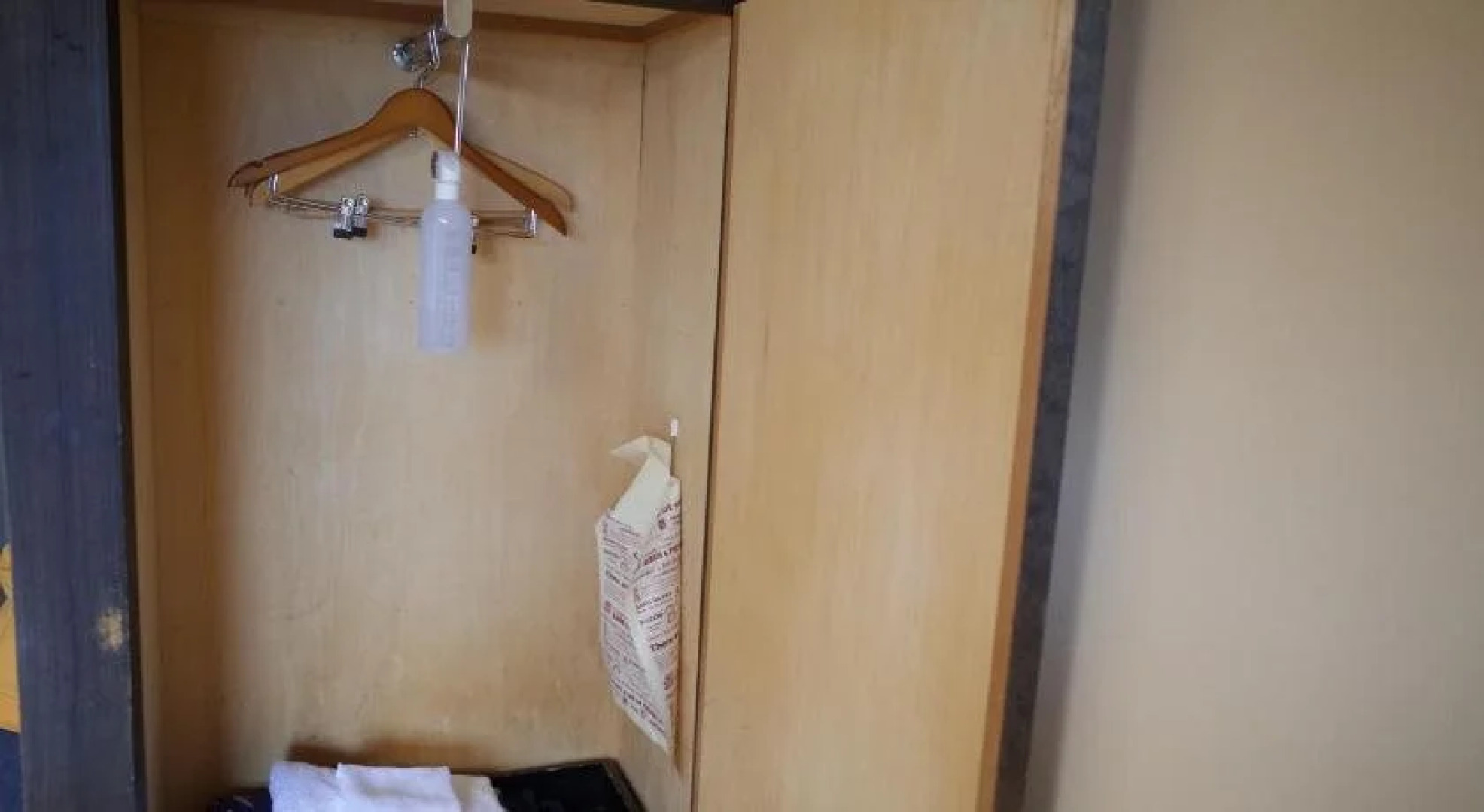 Kirishima Miyama Hotel