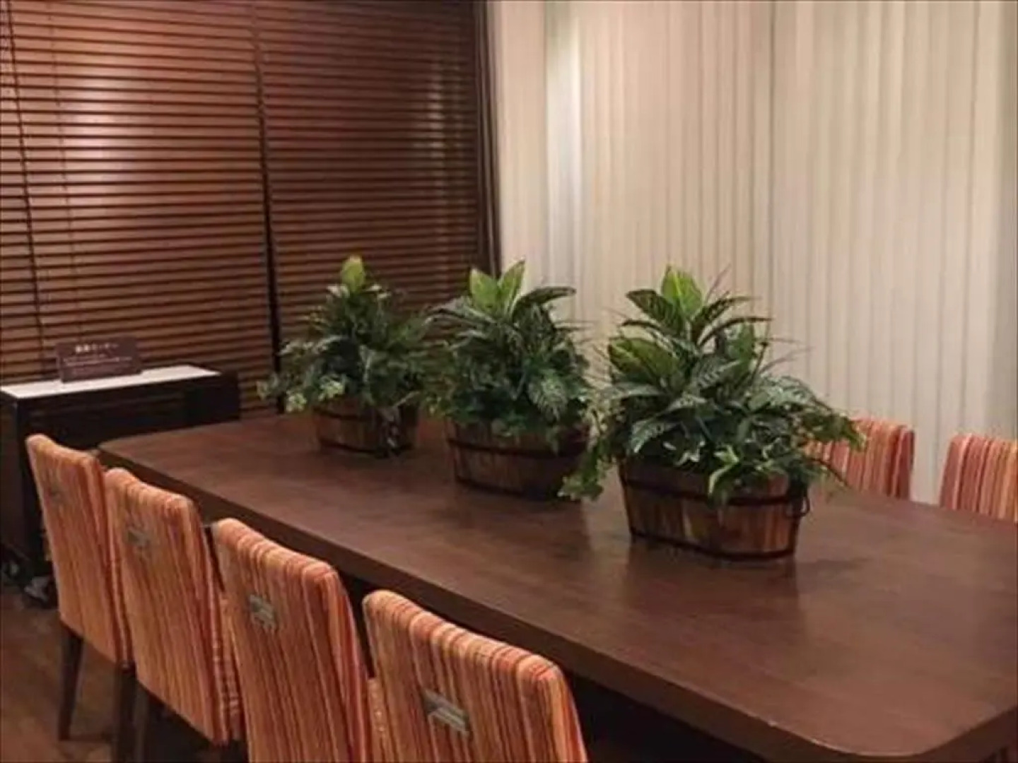 Dormy Inn Hiroshima Hot Spring