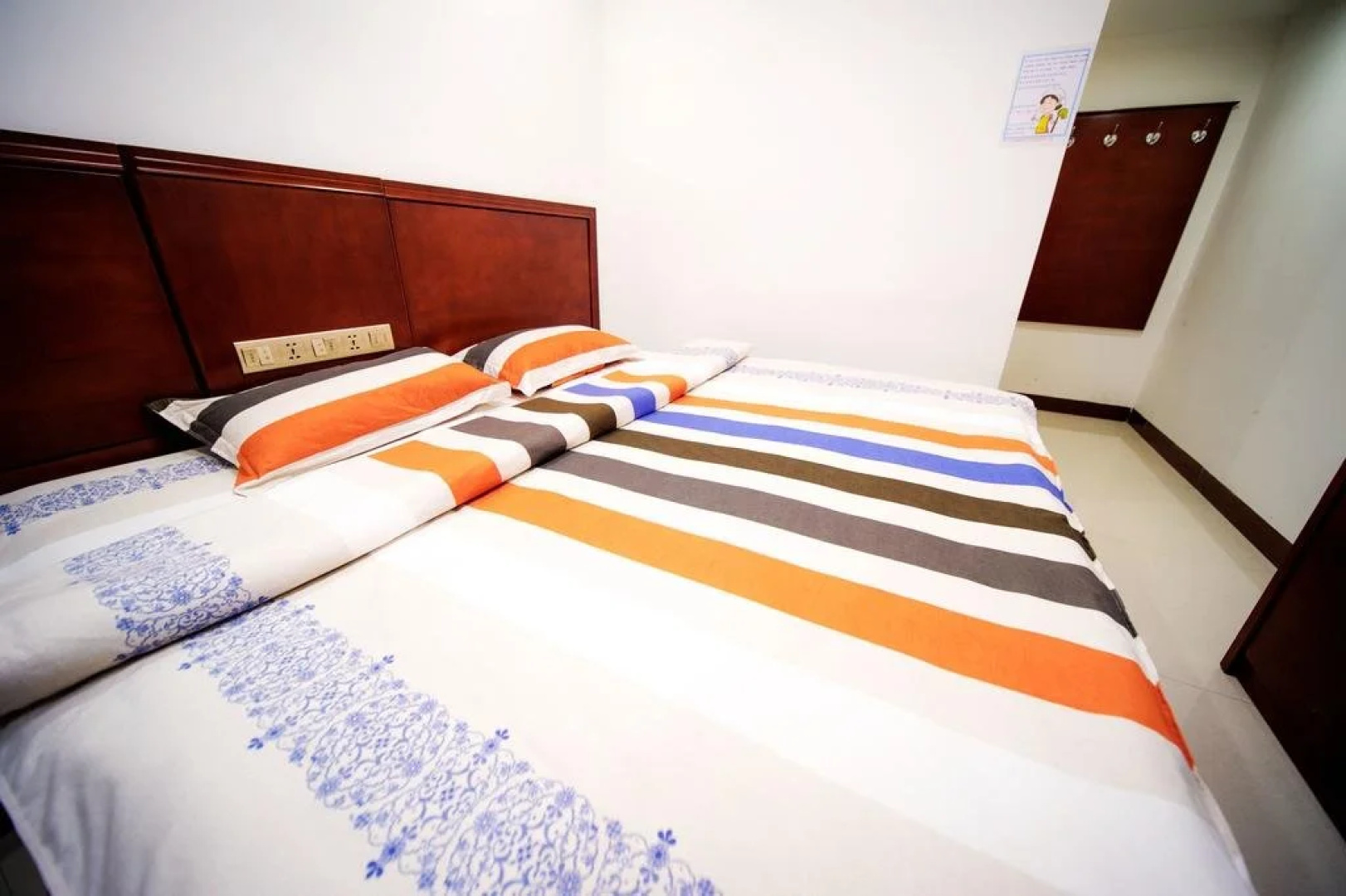 Holiness Youth Hostel