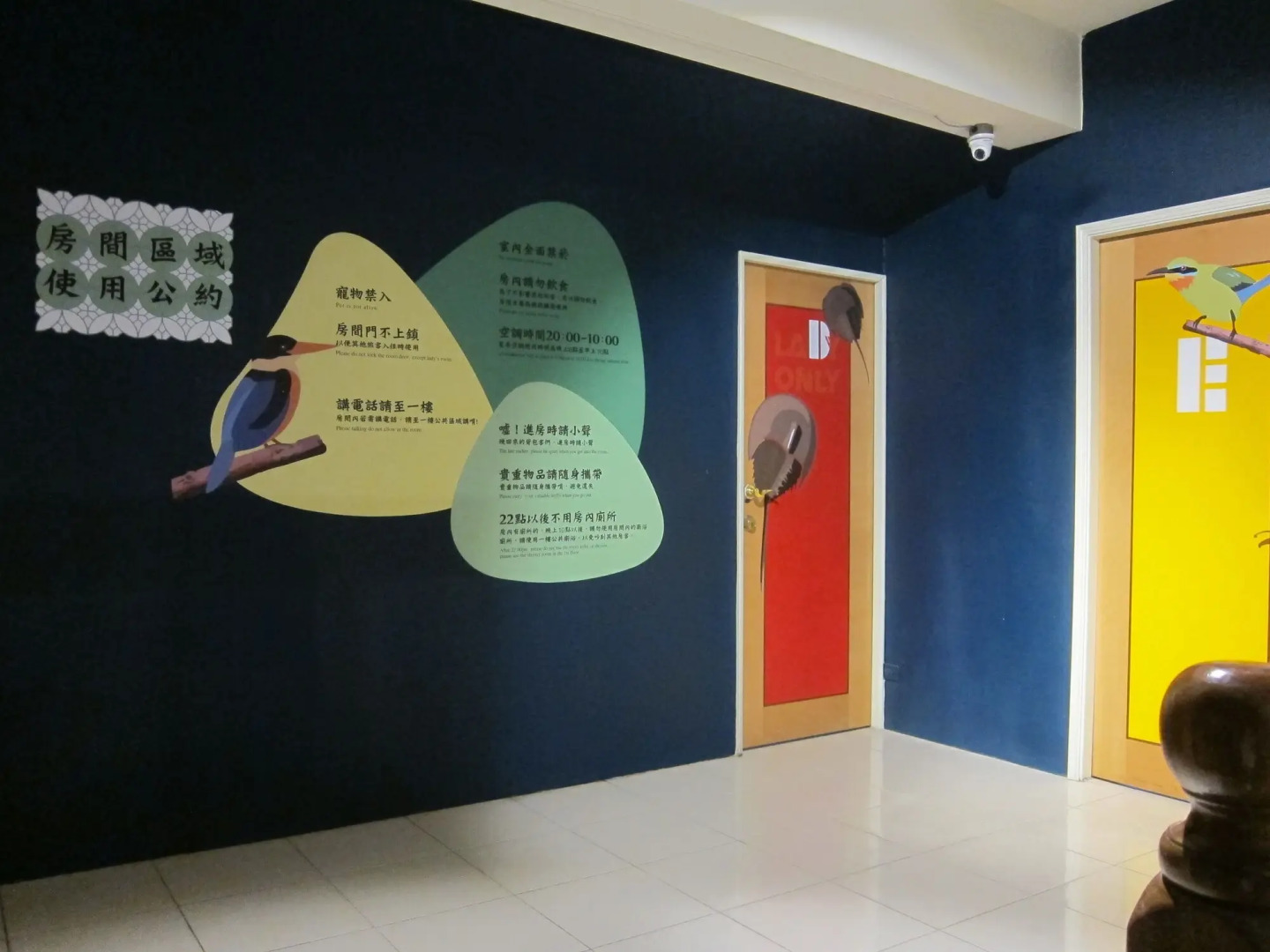 Breeze and Waves Hostel