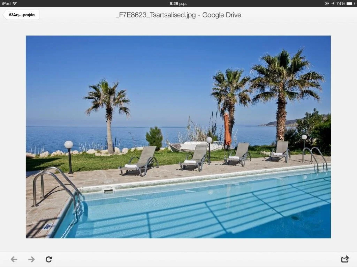 Kallinousa Beach Villa