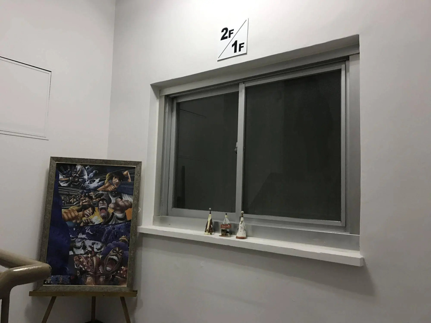 Guesthouse Hakodate Bay - Hostel