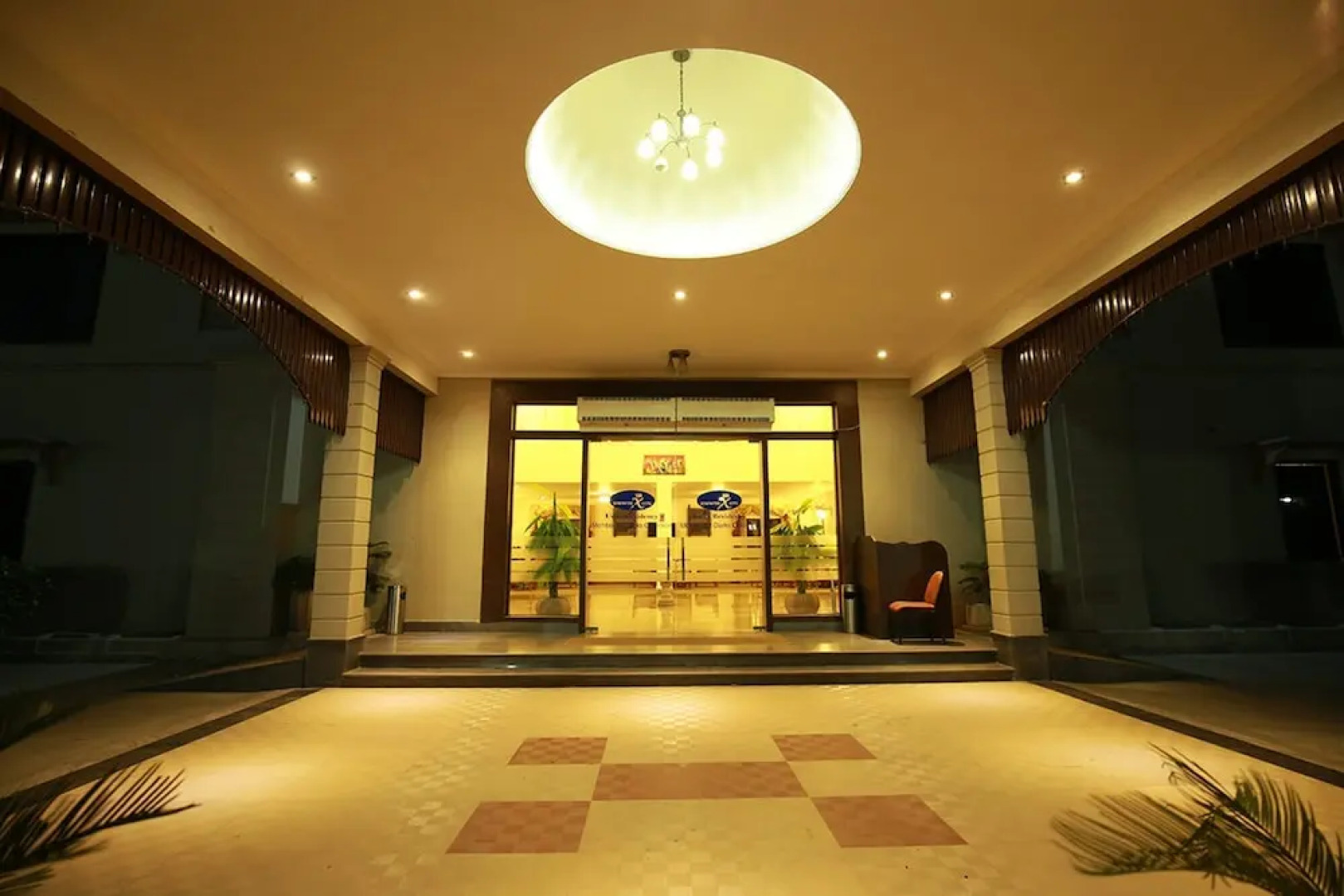 Hotel Uday Residency
