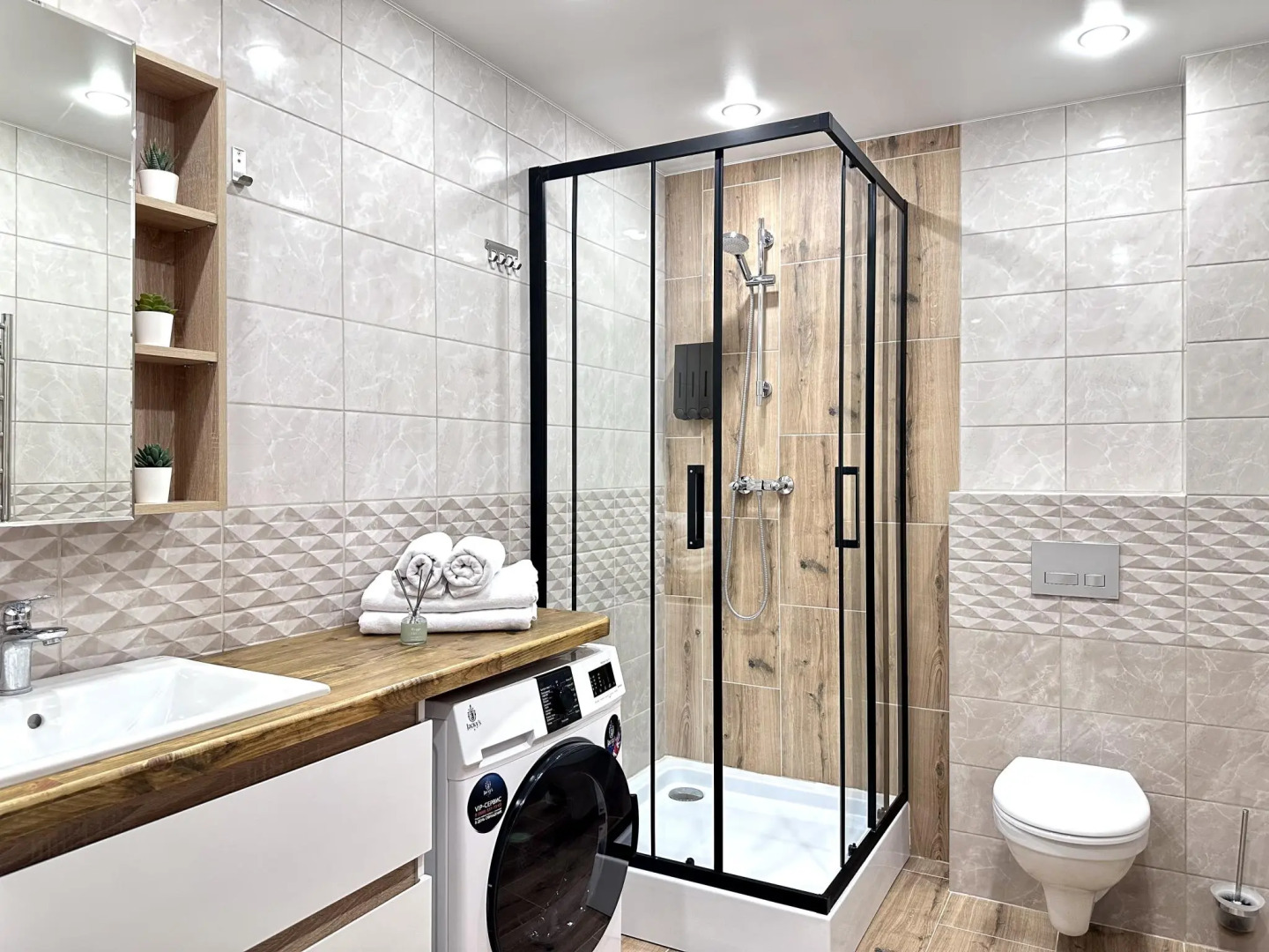 Апартаменты An Apart home