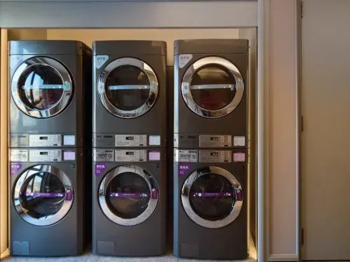 Mercure Yiwu International Trade City