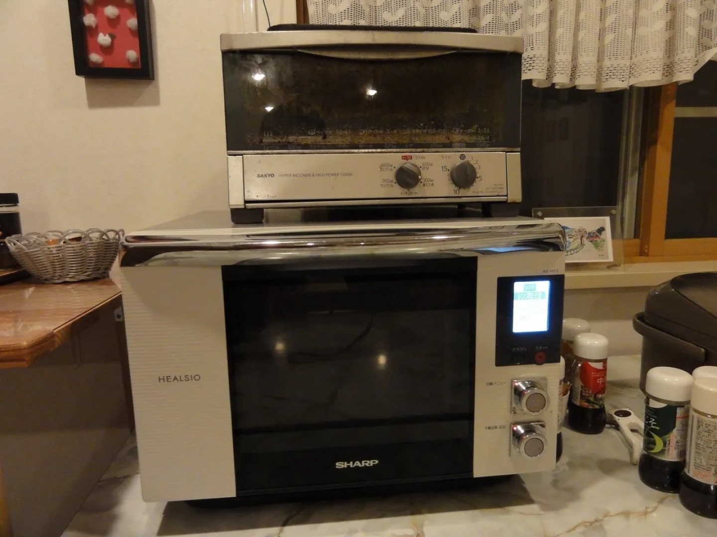 Tanigawadake Raspberry Youth Hostel