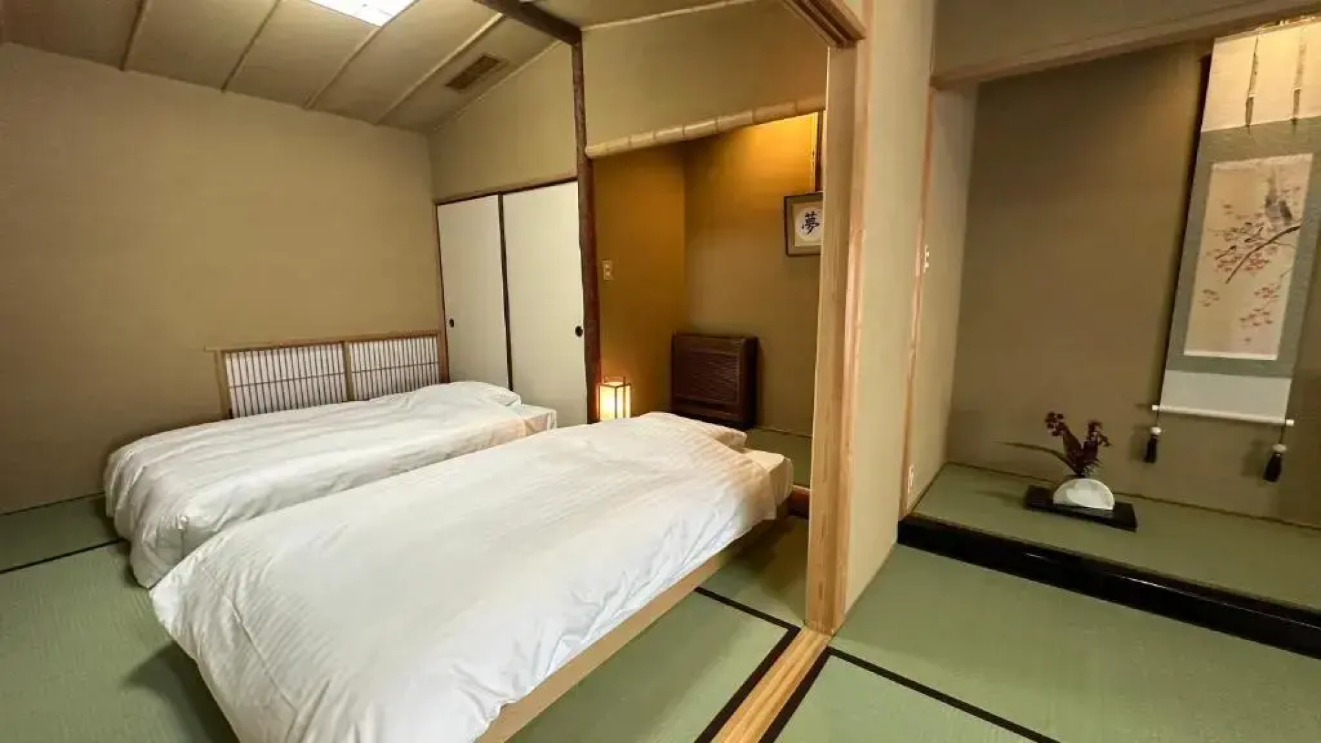 Ryokan Takechiyo Kirishima Bettei