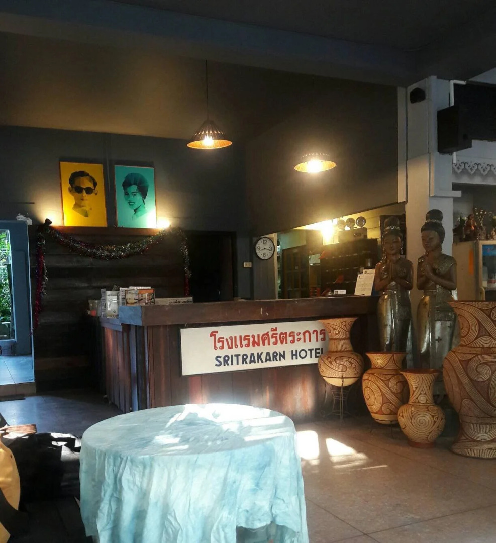 Sritrakarn Hotel