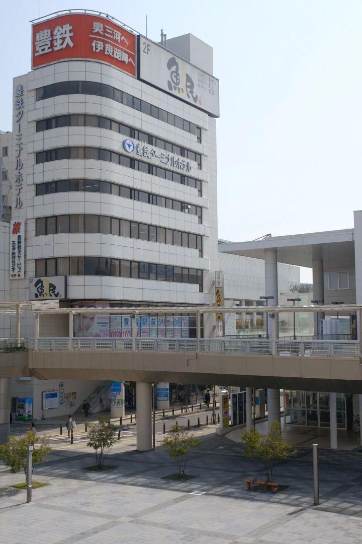 Toyotetsu Terminal Hotel