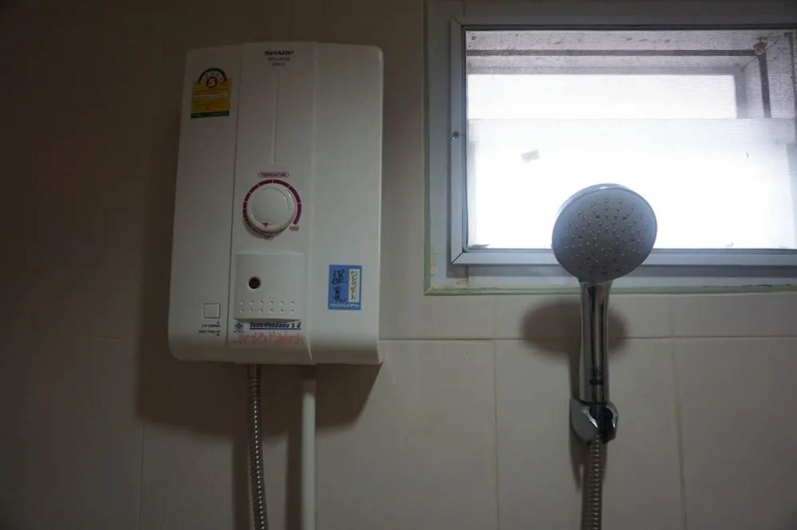 Sabaidee Resort Satun