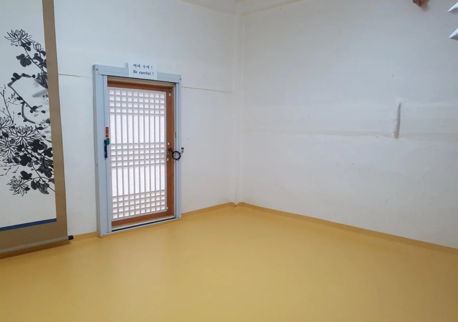 Jukheon Traditional House