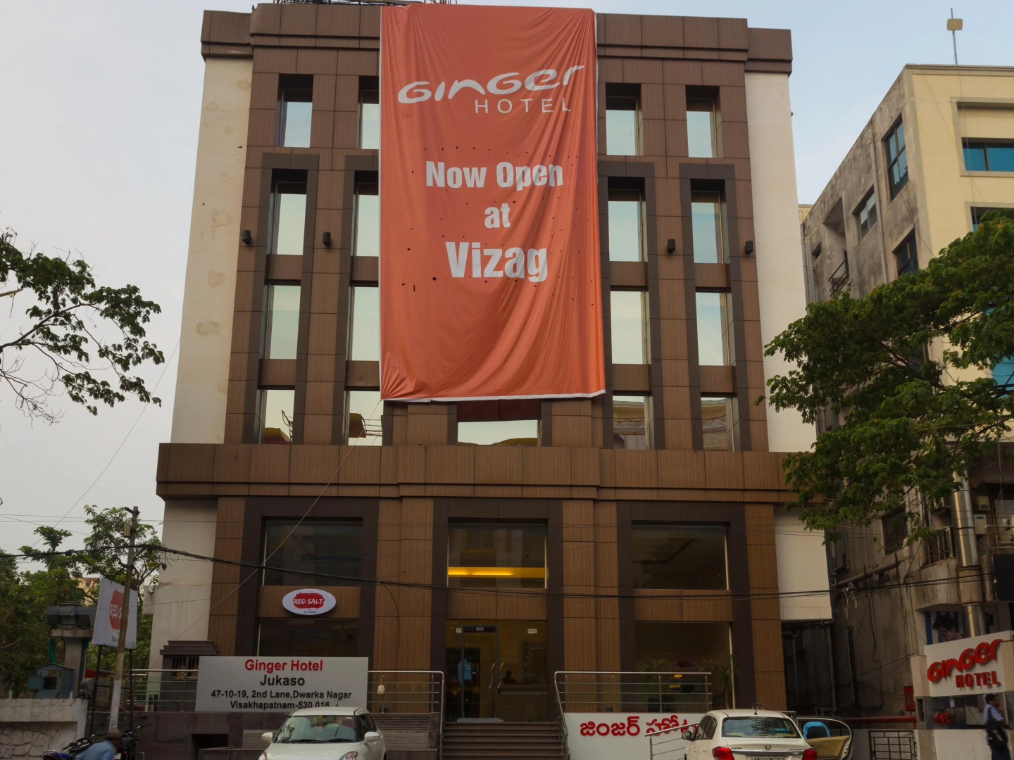 Ginger Vishakhapatnam Dwarka Nagar