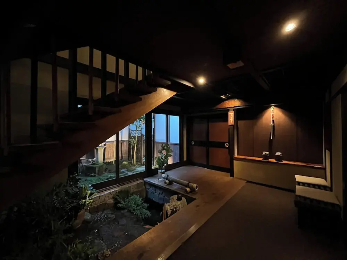 WATAYA