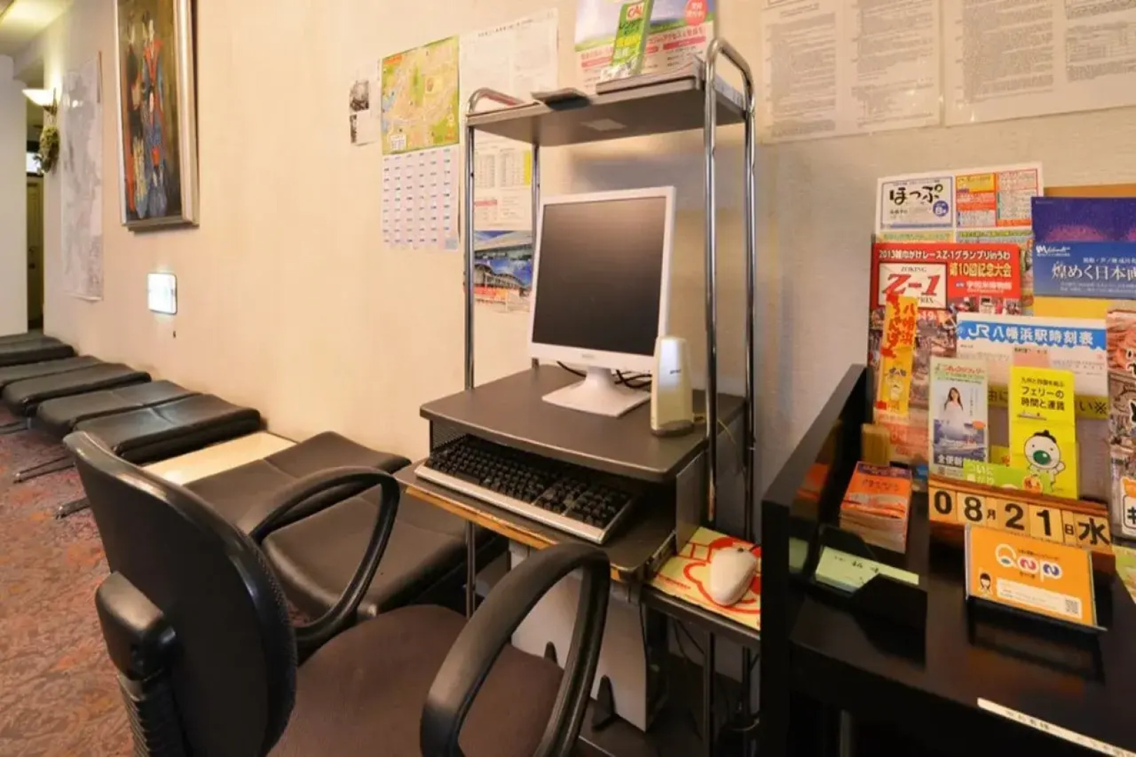 Yawatahama Century Hotel Itoh