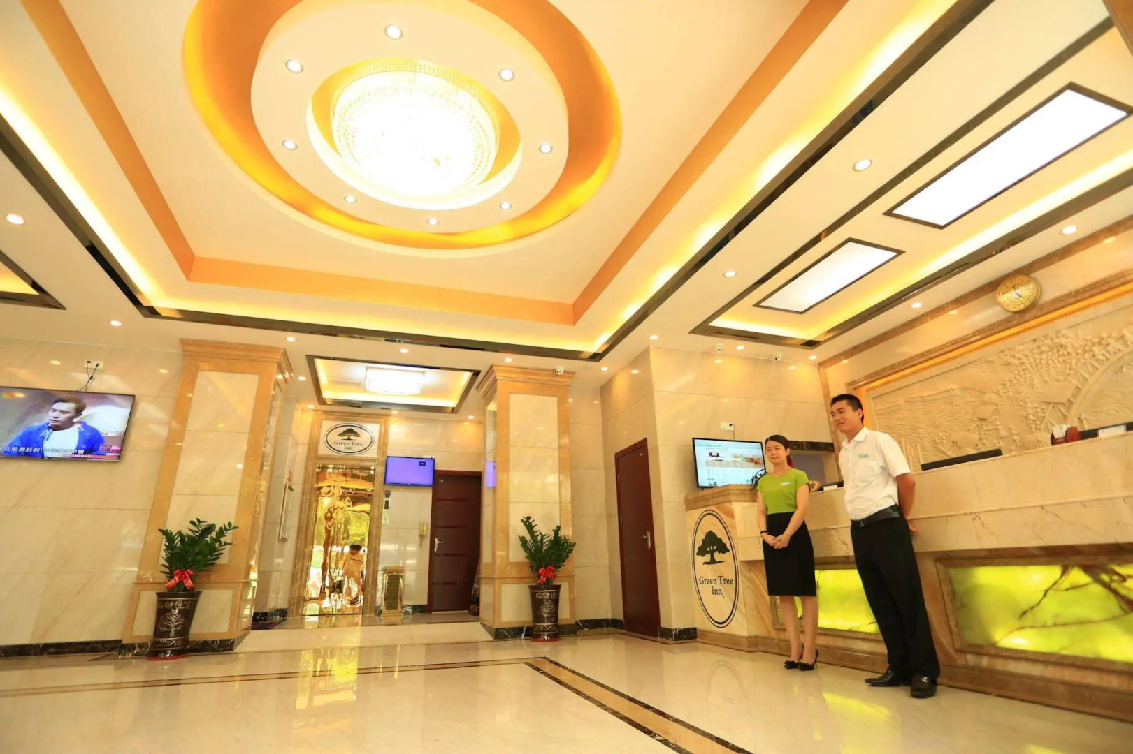 GreenTree Inn Guangzhou Baiyun International Airport Huaxi Road Express Hotel