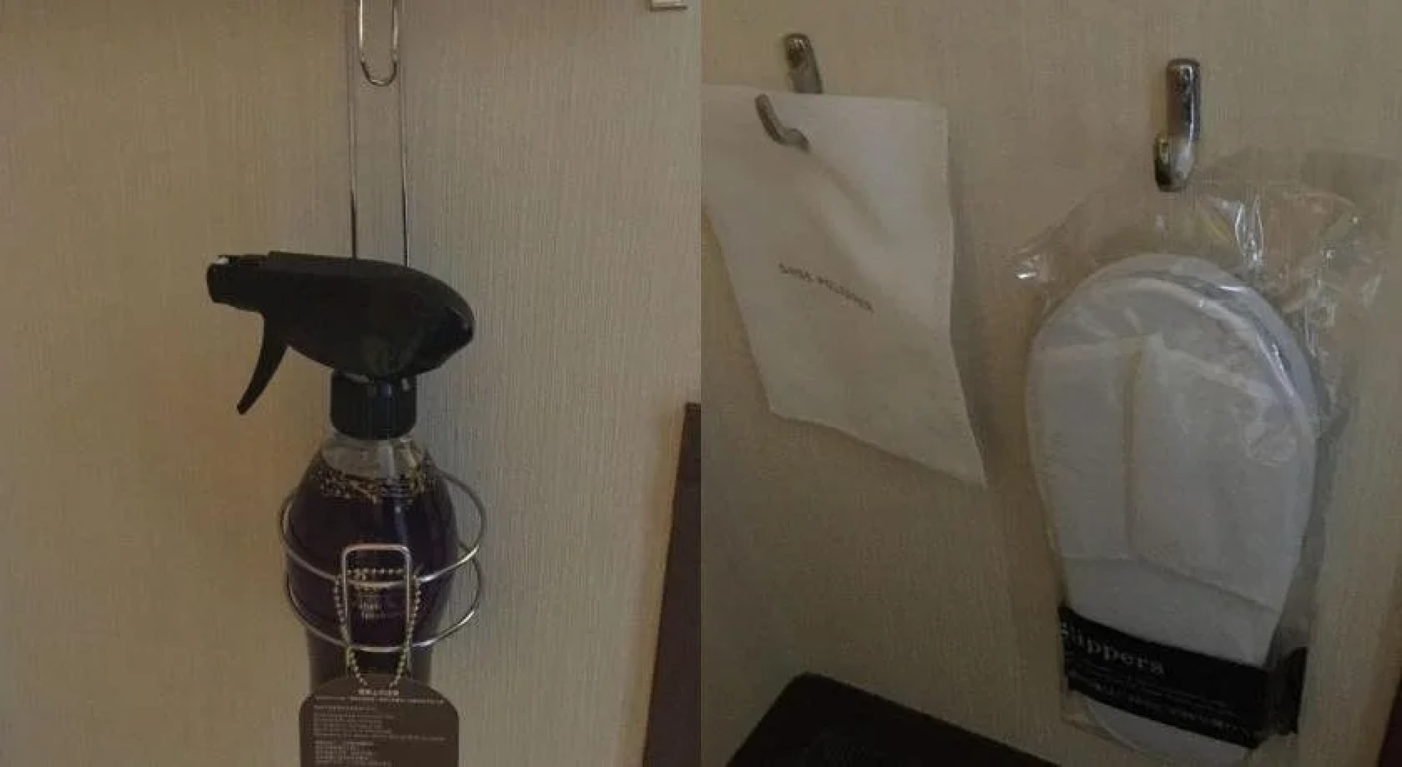 New Miyako Hotel Ashikaga