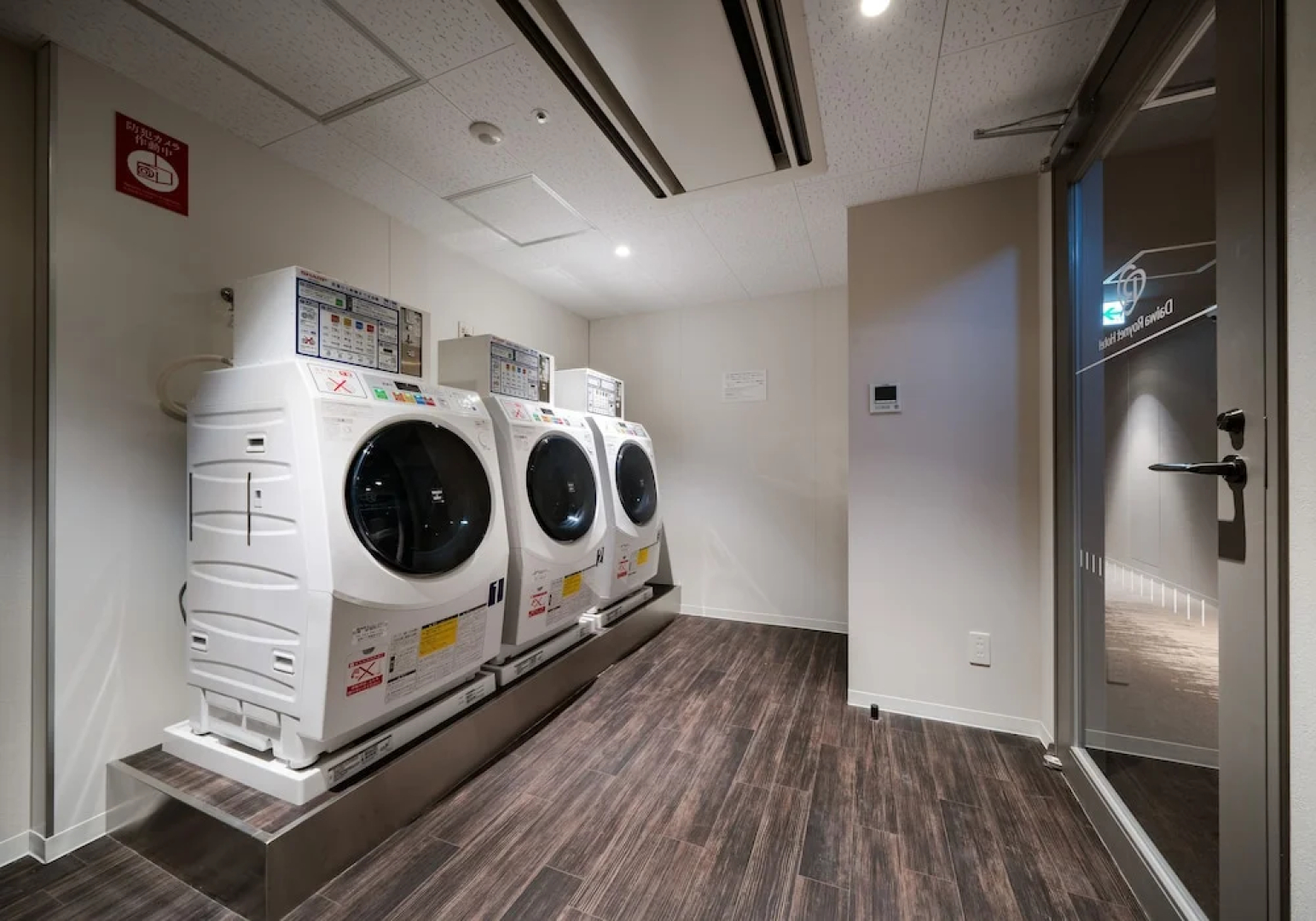 Отель Daiwa Roynet Hotel Tokyo Kyobashi PREMIER