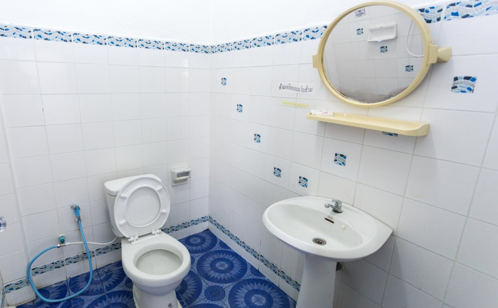 Mali Hotel Chiangsaen