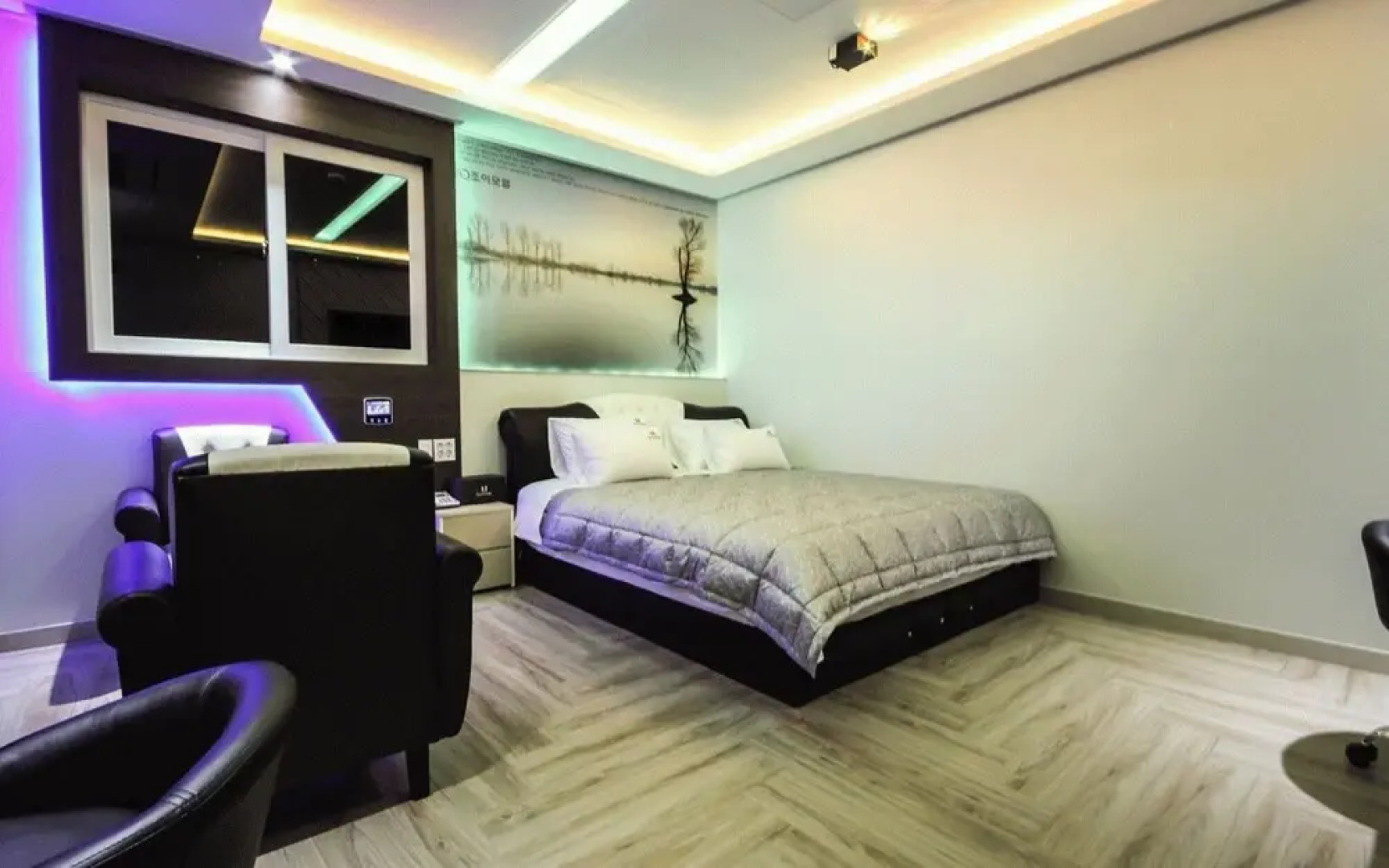 Sancheong Hyu And Joy