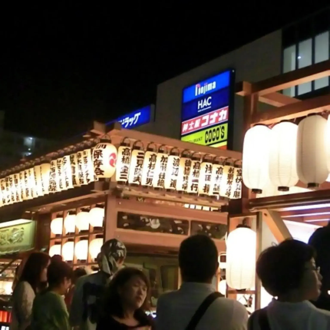 Kawasegien Isuzu Hotel