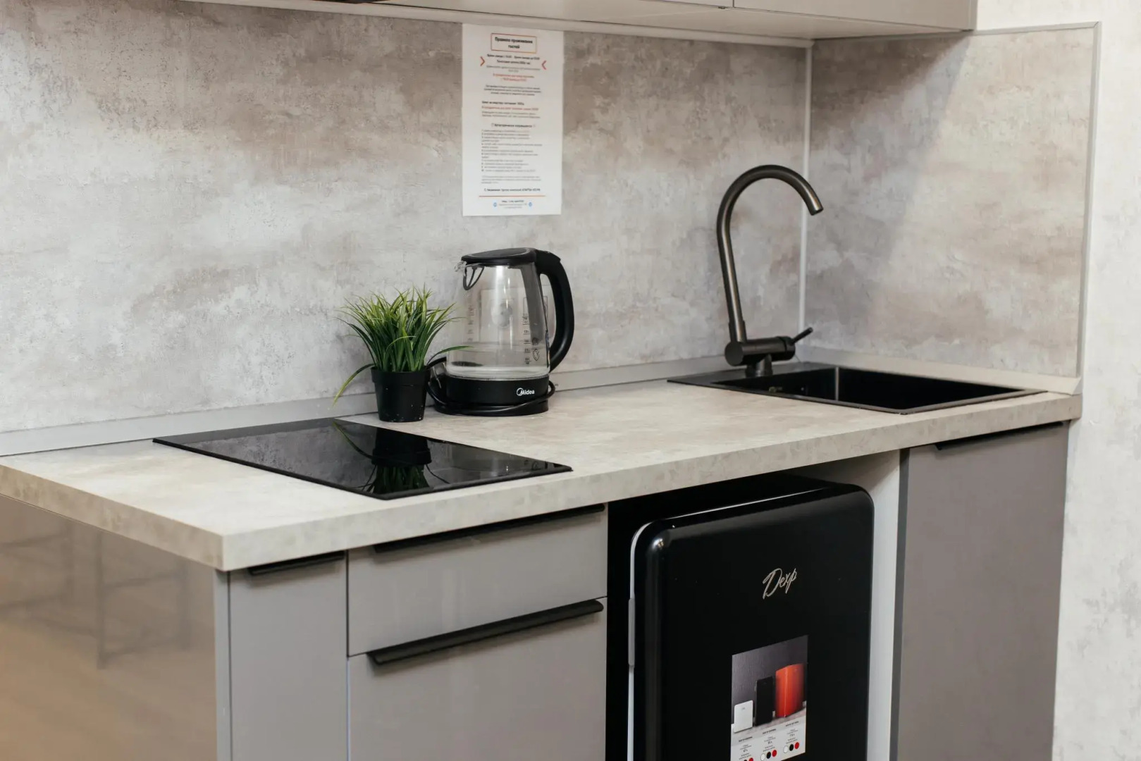 Posutochno One Days на улице Береговая 73с1