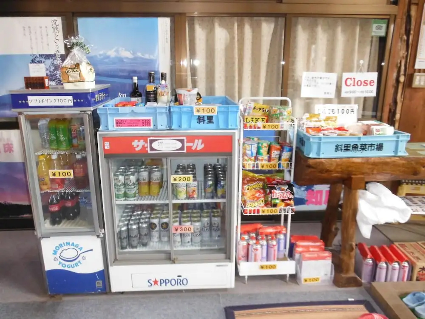 Clione Camp Guest House