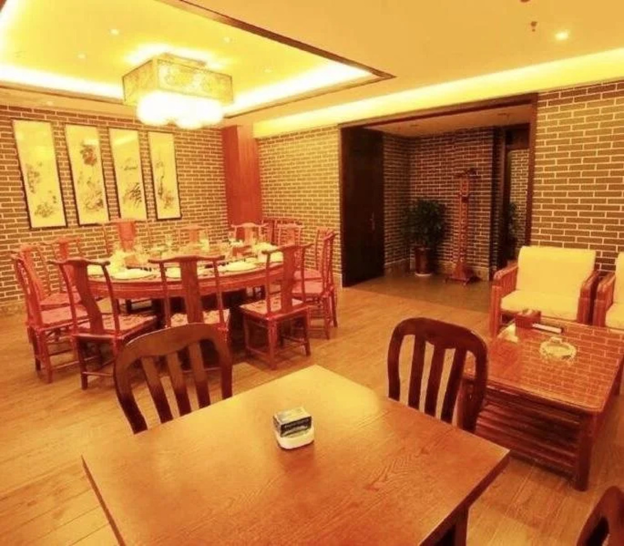 Anhui Shangjing Hotel